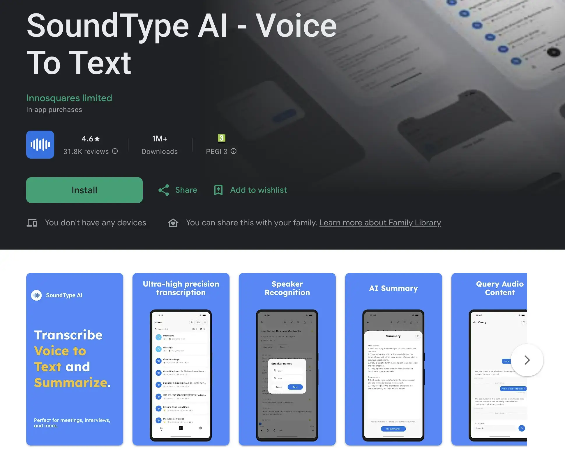 soundtype mobile app for note-taking