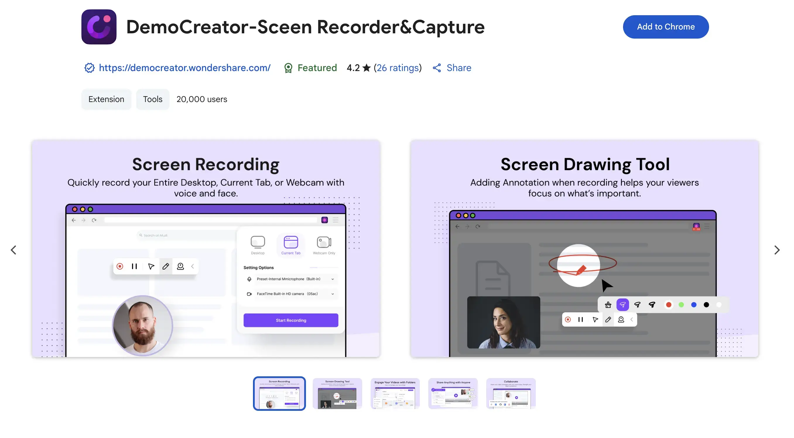 Wondershare DemoCreator extension